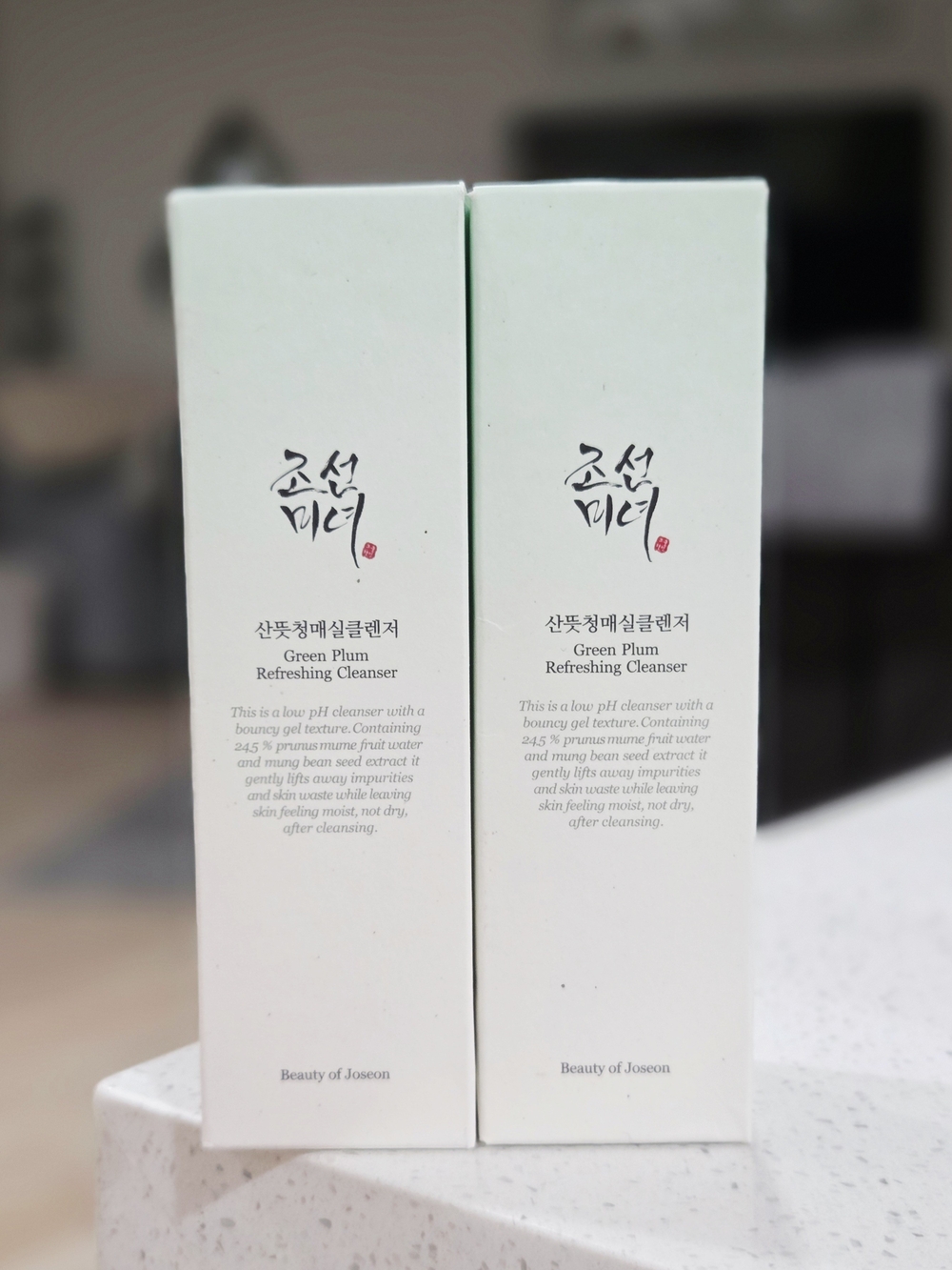 BEAUTY OF JOSEON Green Plum Refreshing Cleanser - X2 (100ml Ea)